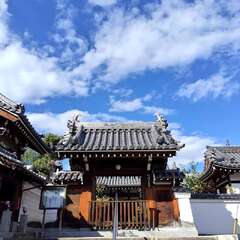 常福寺入口(投稿日:2025年10月28日) 写真