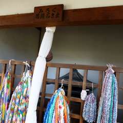 投稿日:2016年8月16日 写真