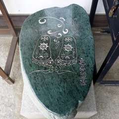 投稿日:2016年8月16日 写真