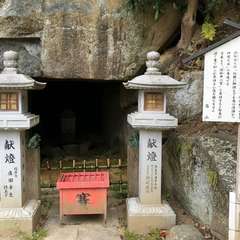 投稿日:2017年4月7日 写真