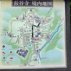 投稿日:2019年9月9日 写真