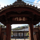 講御堂寺