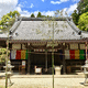 船宿寺