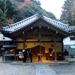 投稿日:2016年11月23日 写真