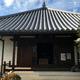 慈雲山 石光寺