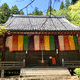 摩尼山 佛隆寺