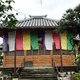 長楽寺