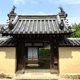 宝光院