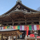岡寺