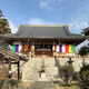 片岡山 達磨寺