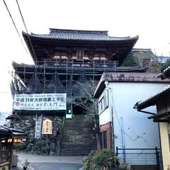 投稿日:2016年12月7日 写真