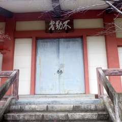 投稿日:2016年12月7日 写真