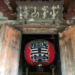 投稿日:2016年6月19日 写真