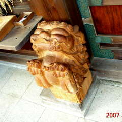 伊太祁曽神社(投稿日:2025年10月26日) 写真