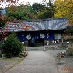 藤白神社(投稿日:2025年10月26日) 写真