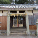 日吉神社