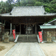 立神社