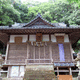 須佐神社