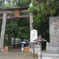 投稿日:2024年8月21日 写真