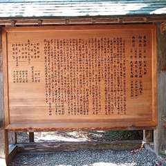 投稿日:2020年8月17日 写真