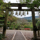 麻生津九頭神社