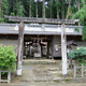 八幡神社