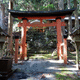 丹生神社