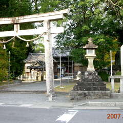 藤竝神社(投稿日:2025年10月26日) 写真