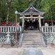 丹生神社