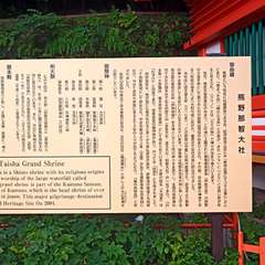 投稿日:2020年8月17日 写真