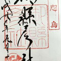 投稿日:2024年5月23日 写真