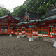 熊野速玉大社 結宮
