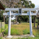 気鎮神社