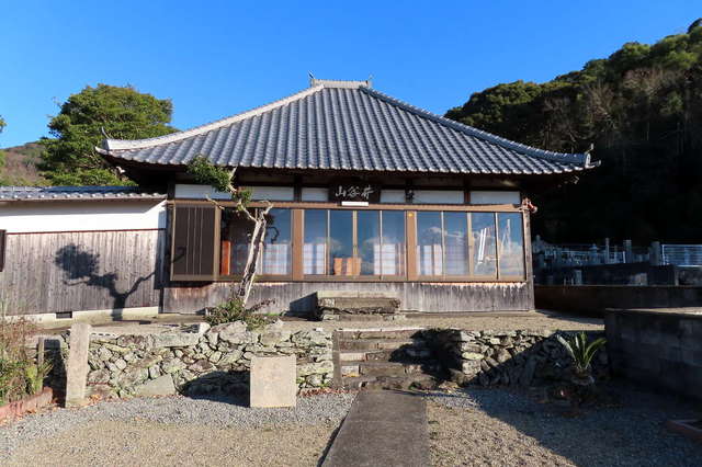 卍井谷山 歓喜寺|和歌山県和歌山市 八百万の神
