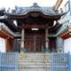 円光寺