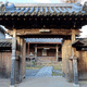 西慶寺