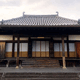 里宮山 無量光寺
