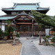 龍門山 窓譽寺