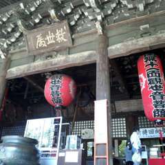 投稿日:2016年5月8日 写真