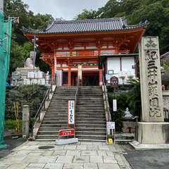 投稿日:2021年5月23日 写真