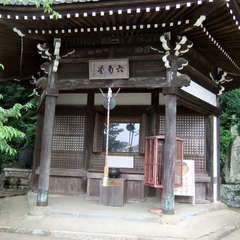 投稿日:2019年12月7日 写真