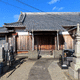 蓮華寺
