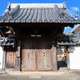照福寺