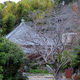久豊寺
