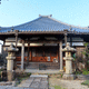 如意山 宝珠寺