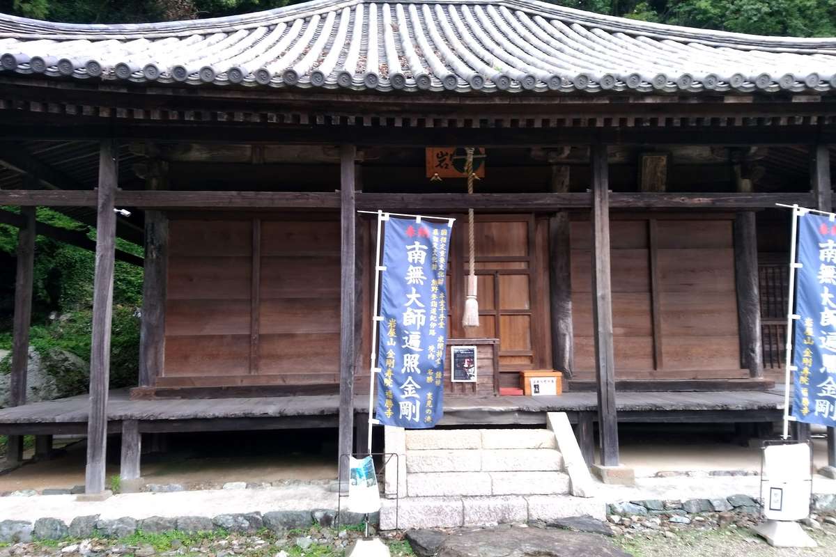 本堂前より｜卍福勝寺｜和歌山県海南市 八百万の神
