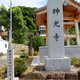神光寺