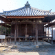 地蔵寺