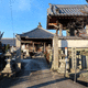極楽寺