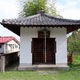 應神山 清淨金剛院